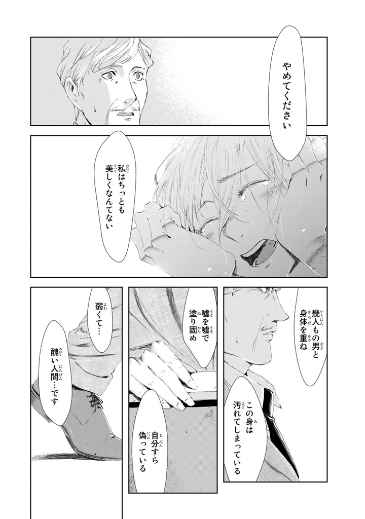 (6/13)