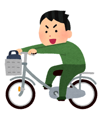 「おはようございます2月3日土曜日です本日は、節分節分は、各季節の始まりの日(立春」|かず💻🎮🖼のイラスト
