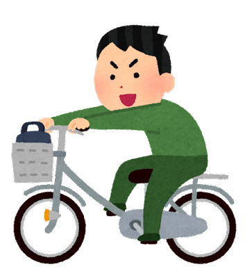 「自転車 男性中心」のTwitter画像/イラスト(新着)
