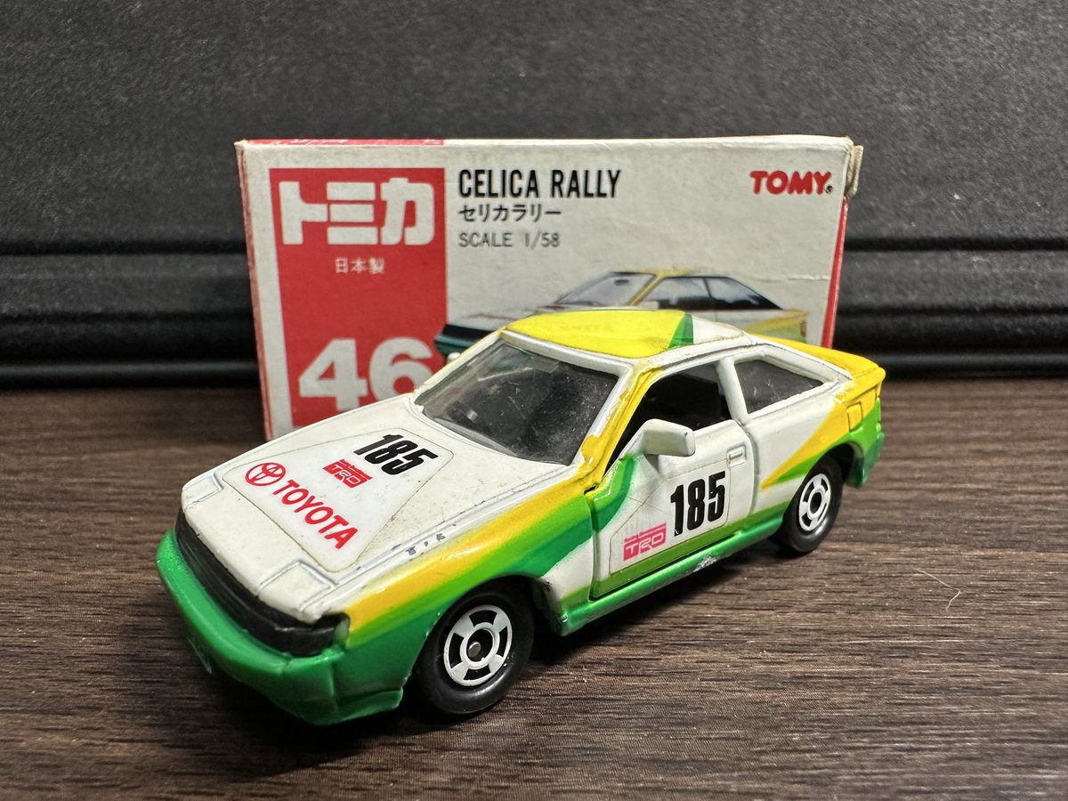 Mumeicar's tweet photo. 本日のトミカ
1985年発売 トヨタセリカ2000GT-R
ST型として、初のFFとして登場した16形は、特にGT-FOURで、トヨタをラリー表彰台へ何度も送った他、映画「私をスキーへ連れてって」で有名になった。#トミカ #tomica #トヨタ #セリカ #st162 #私をスキーに連れてって #ワタ好き #jdm #toyota #celica https://t.co/O0EoIsZWJX