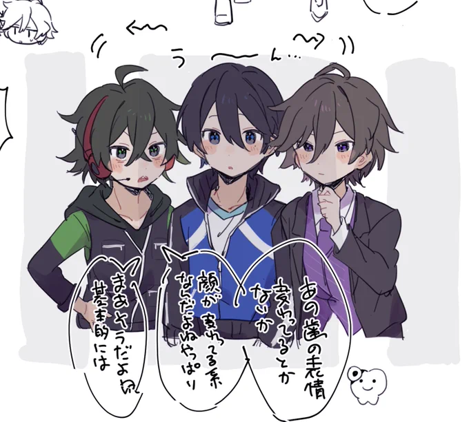 ここだけ見てくれもう 