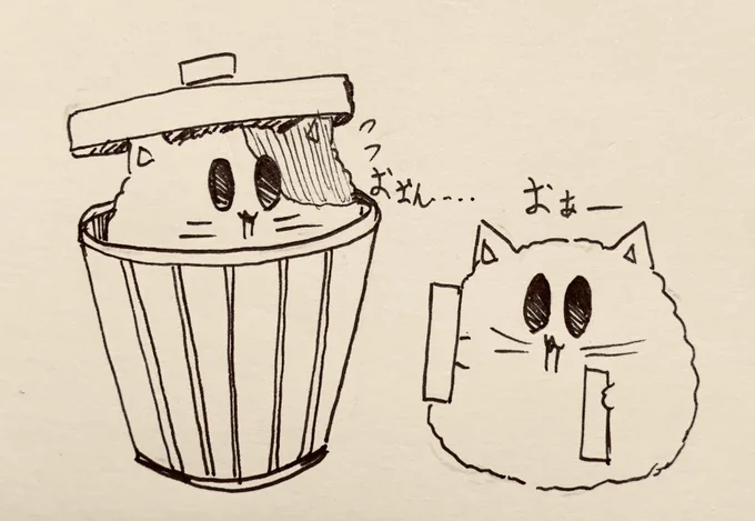 もちぷちさんまとめ🐈 
