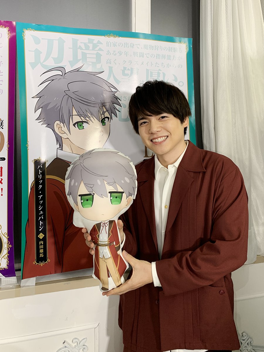 洋画レリック　レンタルノベルティー　レリックちゃん 洋画レリック レンタルノベルティー レリックちゃん 洋画レリック