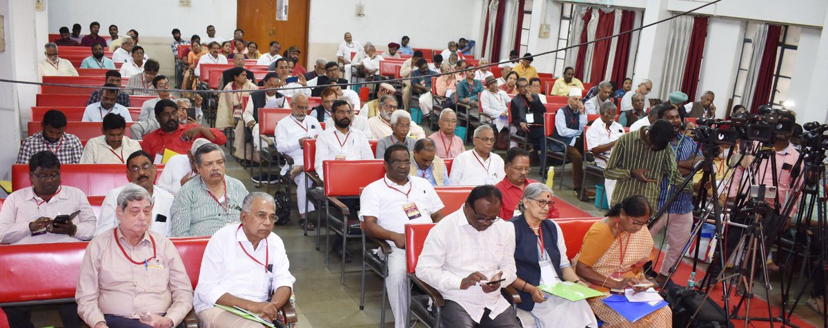 ComradeDRaja's tweet photo. The National Council meeting of the Communist Party of India began today in Hyderabad.

National Council will deliberate on various issues of national and international importance and will decide on the CPI’s strategy before the crucial general elections in 2024.
@CPI_National https://t.co/lqMK9qeGFu