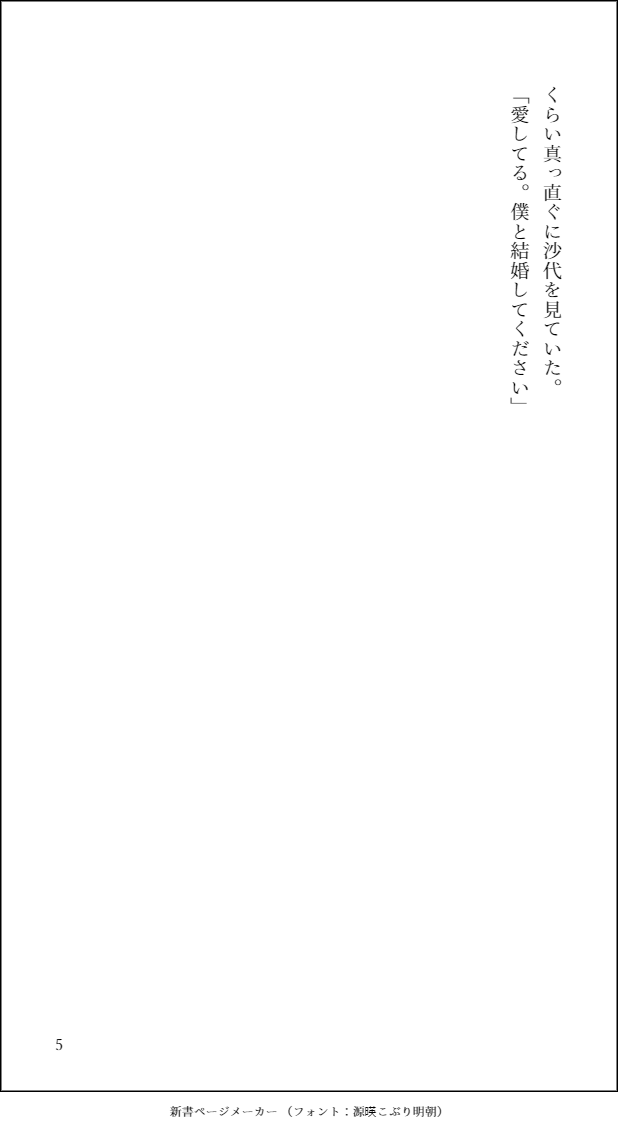 2/2 