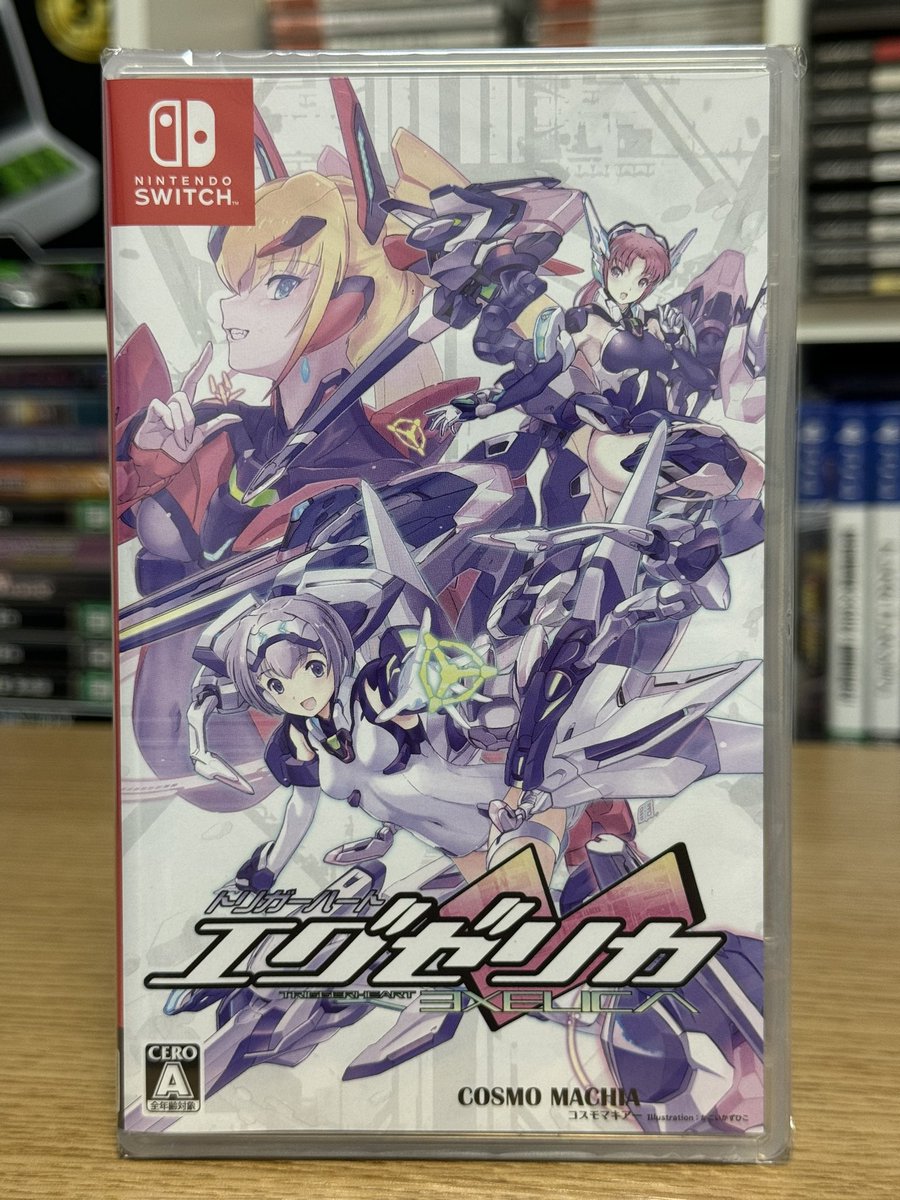 shin_lir's tweet photo. Added two more STGs to my collection - Switch is getting some good releases recently.
#NintendoSwitch #TriggerheartExeclia #DevilEngine #BEEP #shmup #Cosmomachia #弾幕 https://t.co/GMw6MX9DMr