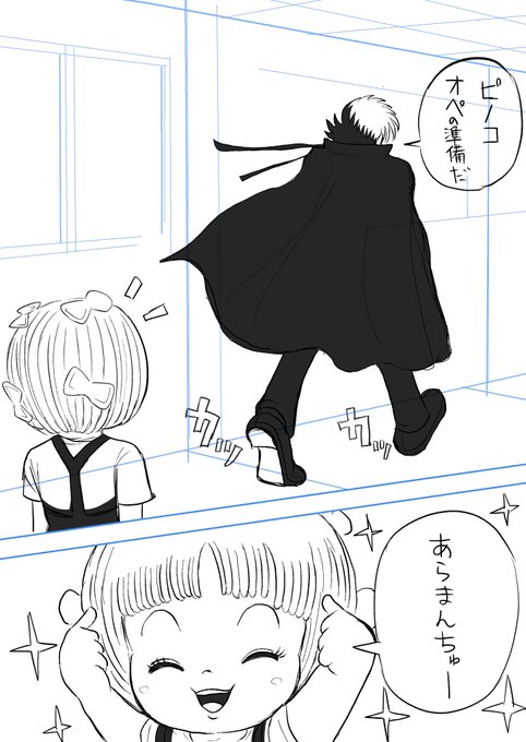 今日のあらまんちゅー🐡💊 