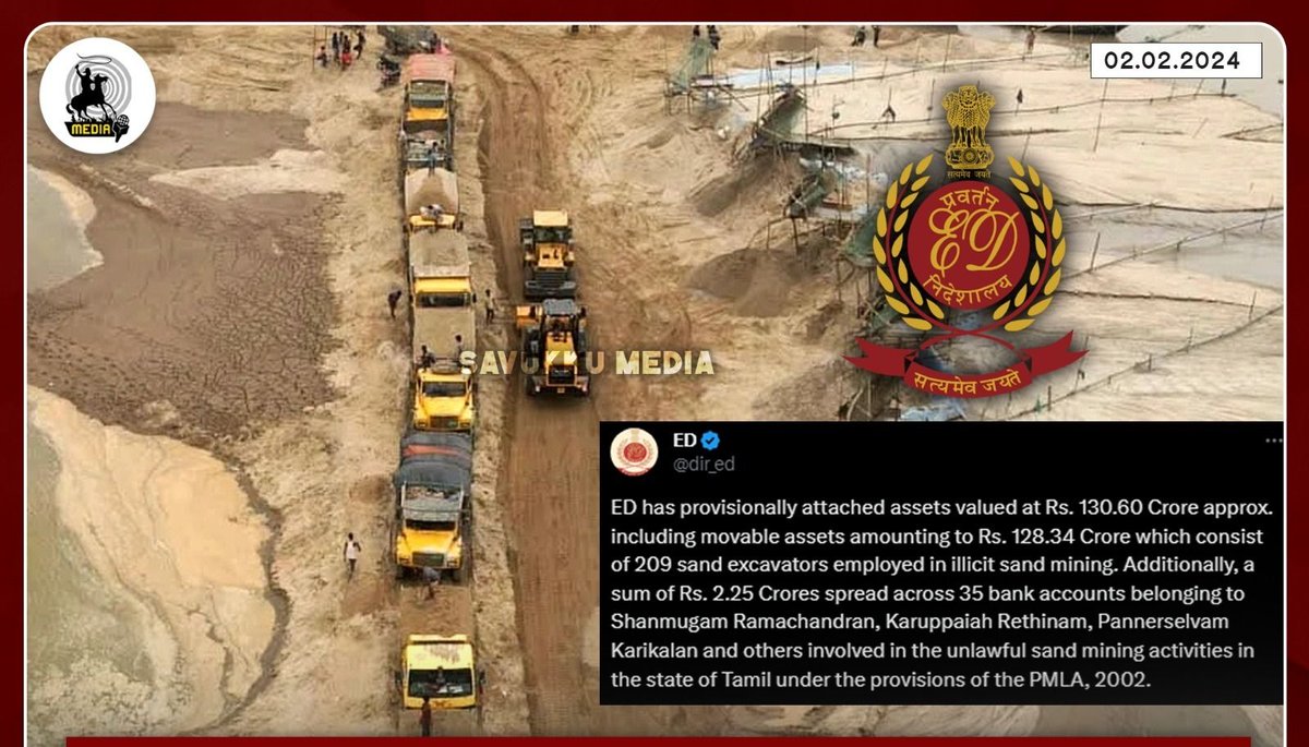 llegal Sand Mining: மணல் குவாரி ஒப்பந்ததாரர்களின் 130 கோடி ரூபாய் மதிப்பிலான சொத்துக்களை முடக்கியது அமலாக்கத்துறை

Article Link: savukkuonline.com/news/new-4931/

#sandmafia #edraid #sandcrime #EnforcementDirectorate #savukkumedia