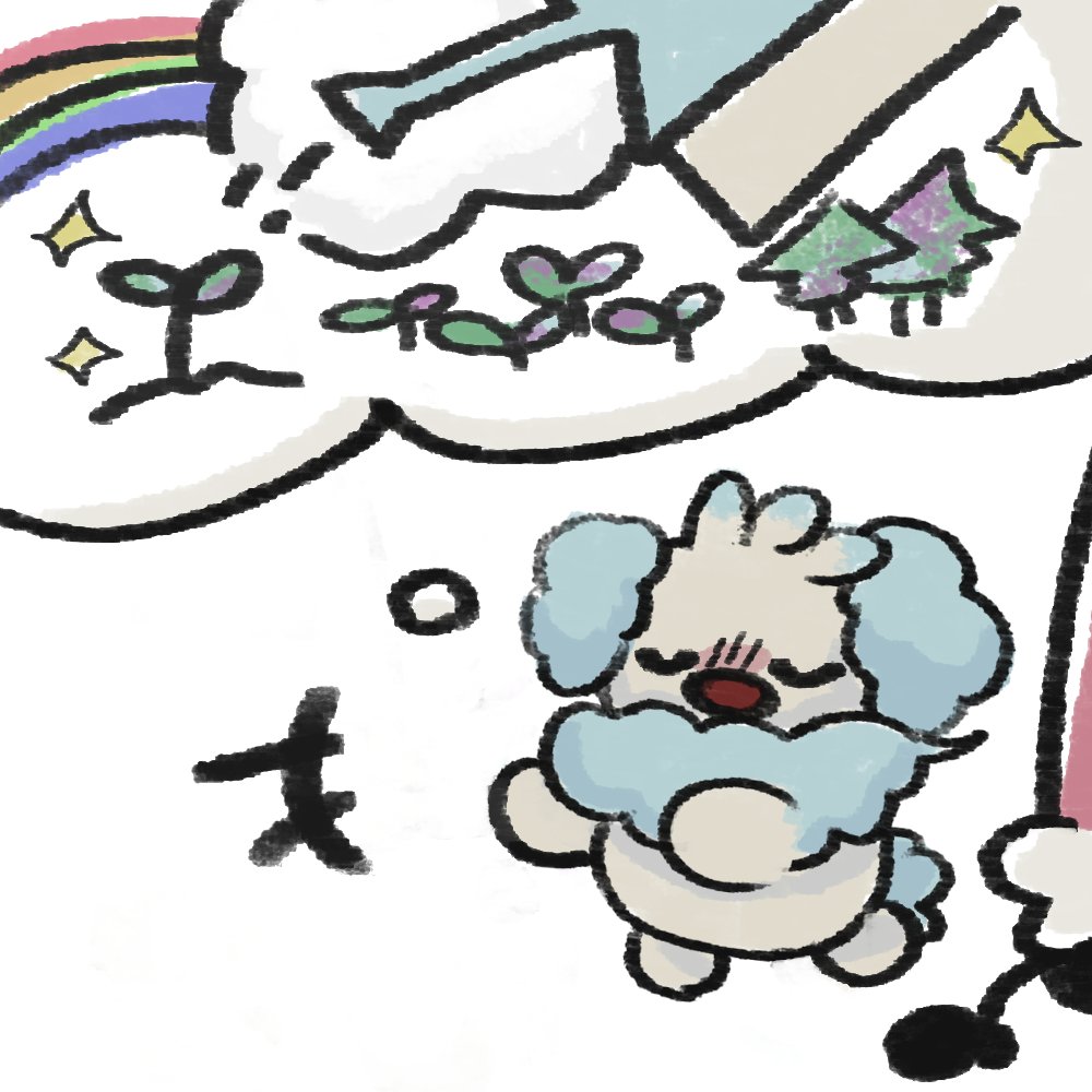 BarIslandGame's tweet photo. https://t.co/Y0Evu9wgH8