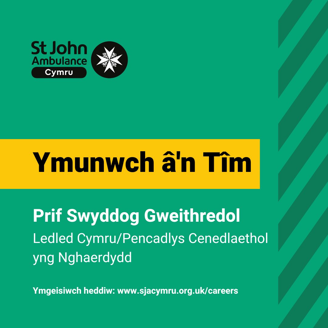 St John Ambulance Cymru tweet media