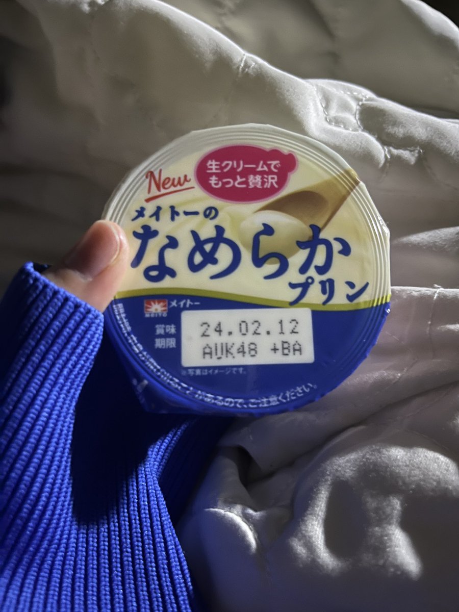 ごうぉんちゃん🤍