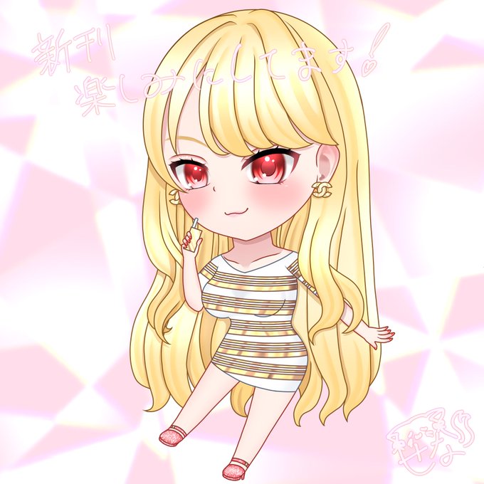 ゆな@Yuna_6503さんからルナのファンアート1号もらいました!かわいい!ありがとおおおおおおおおおおおおおおおおおおおおおおお😂😂😂😂😂😂😂😂 