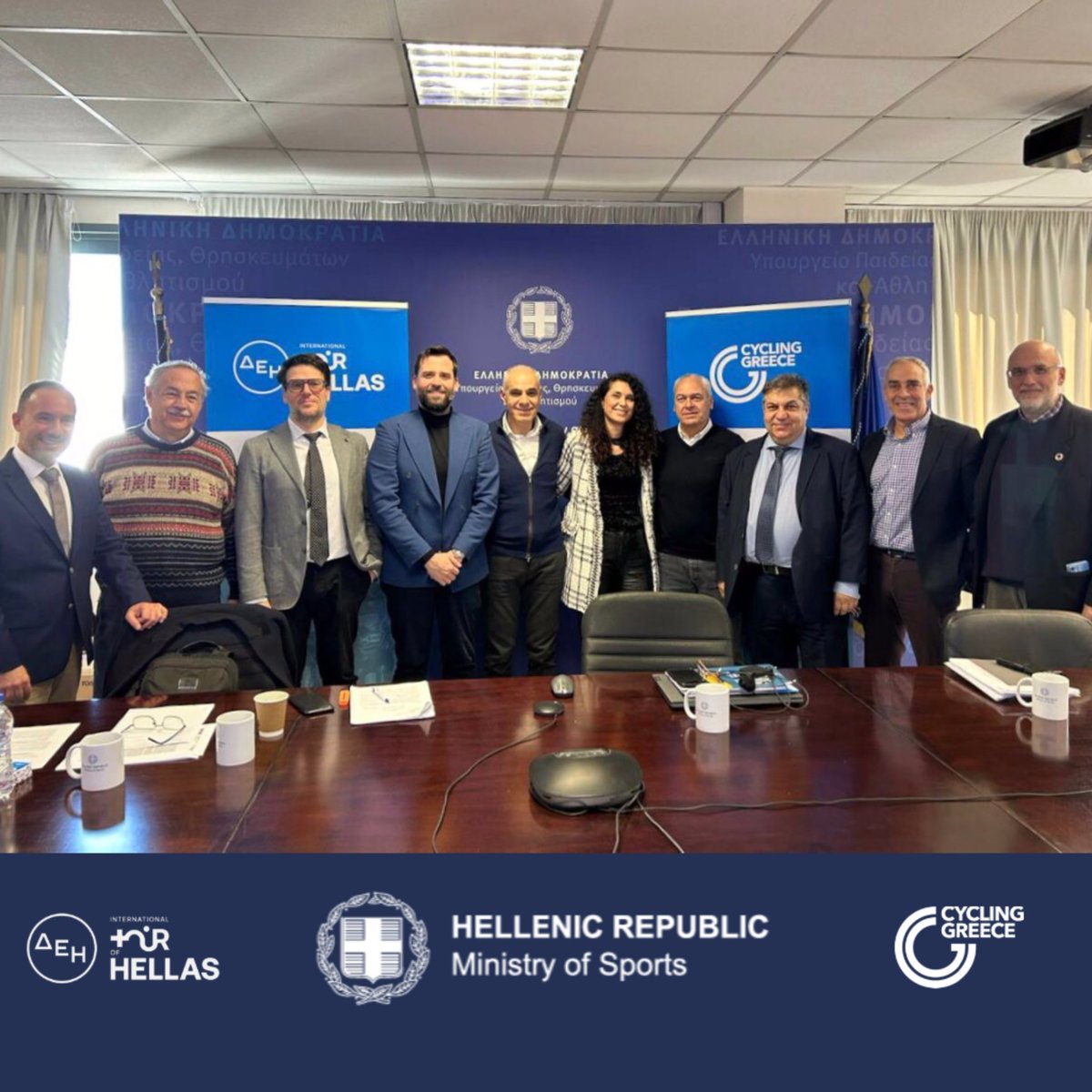 The first general assembly of the organizing committee, Cycling Greece, for the ΔΕΗ @tourofhellas 2024 took place! The race is scheduled to kick off on May 15th from Thessaloniki and finish in Athens after an 870 km route across Greece! @VroutsisGiannis @UCI_cycling
