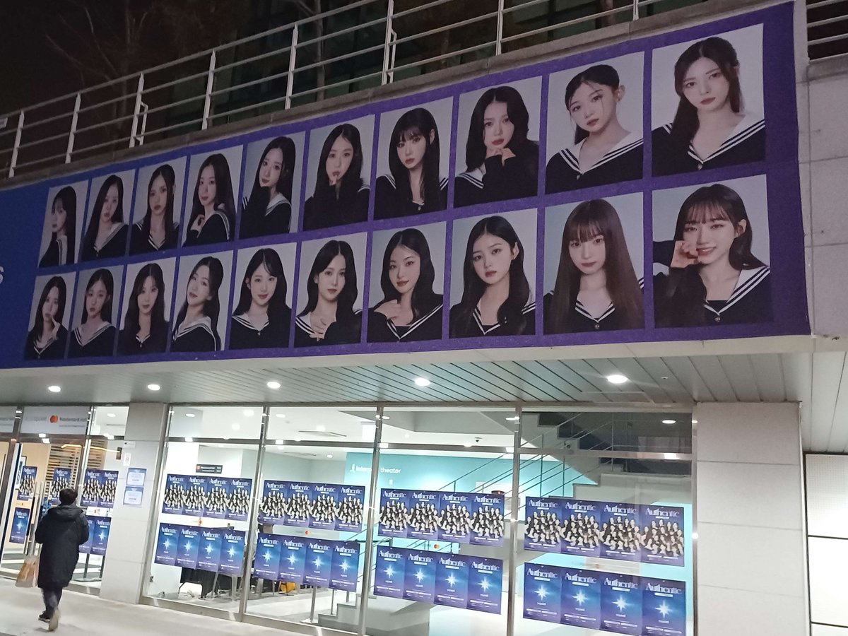QuicKMaQ's tweet photo. Enjoy to all #Authentic_in_Seoul concertgoers for the next 2 days... #tripleS #AcidAngelfromAsia #Assemble #KrystalEyes #AcidEyes #LOVElution #EVOLution #NXT #Aria 😍 https://t.co/ewF8E5WOA5