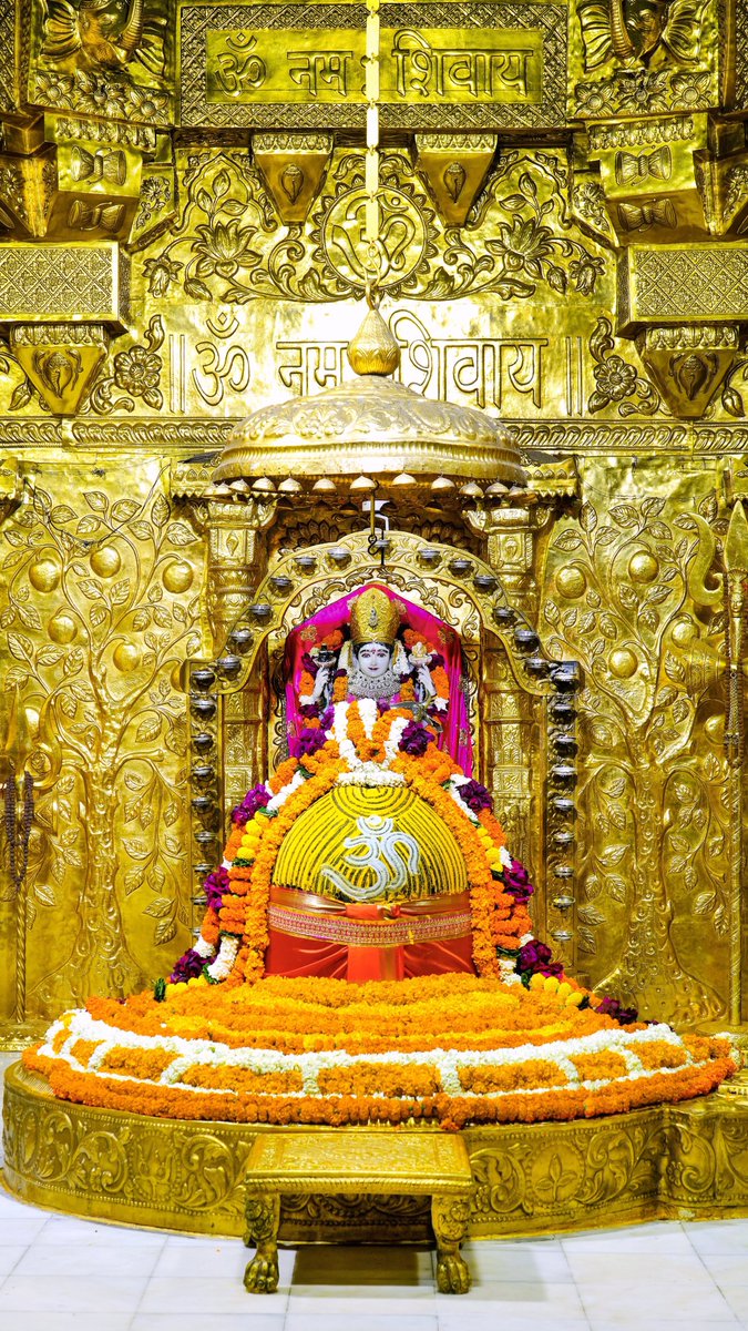 12 Jyotirlingas Of Mahadev tweet media