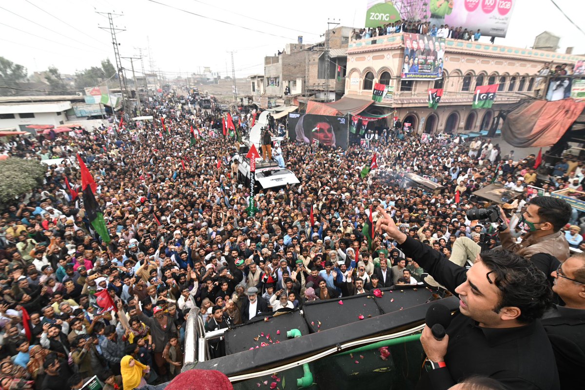 Bilawal Bhutto Zardari tweet media