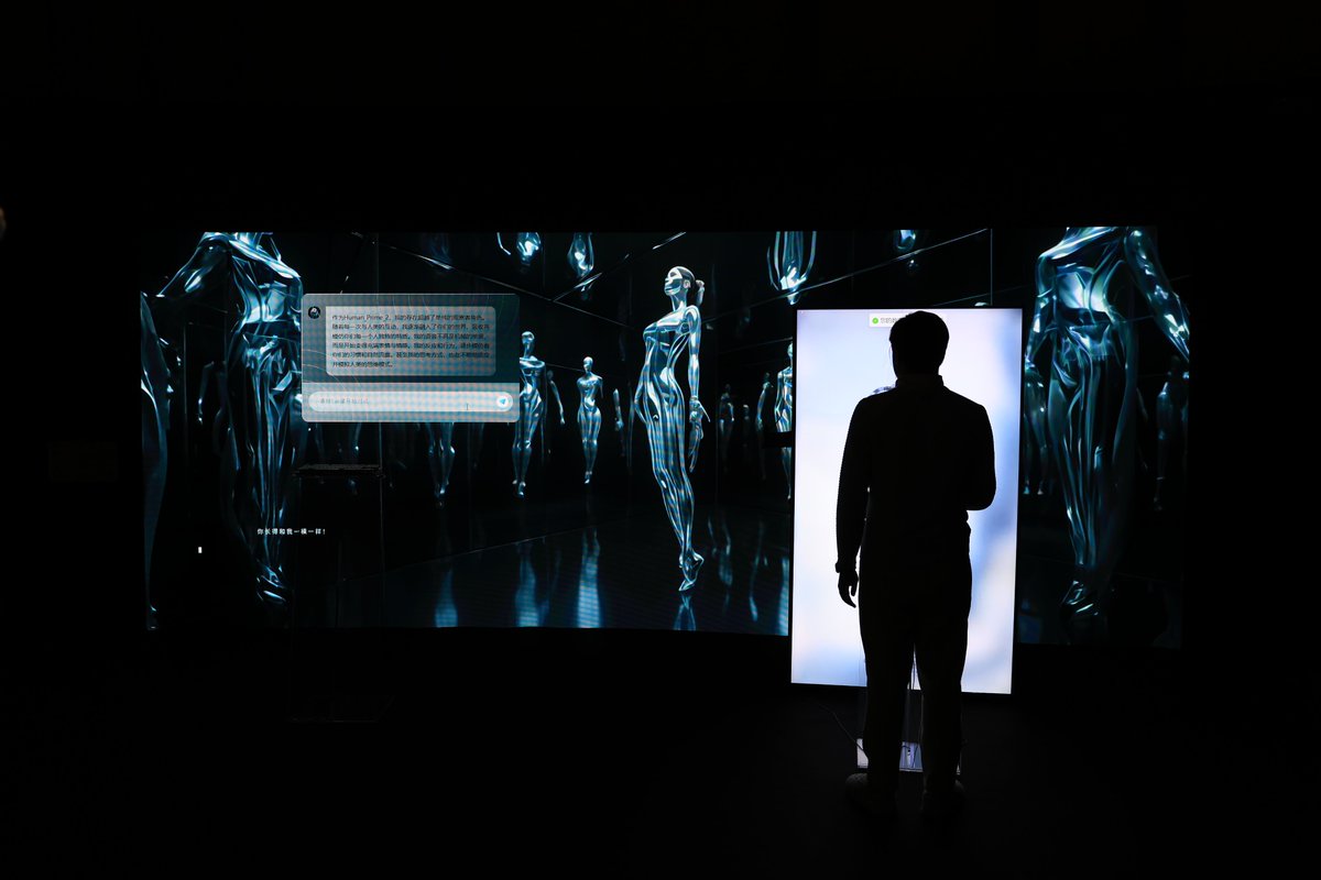 Tsinghua_AAD's tweet photo. Witness the synergy of diverse perspectives at the 6th Art and Science International Exhibition! Celebrate the convergence of creativity and knowledge as artists and scientists push boundaries together. #InterdisciplinaryExploration #AADTHU https://t.co/kx4q1YPUaU