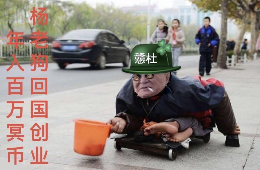 Wenqiangsi2022's tweet photo. 回国后 https://t.co/e6cKEcXZlq