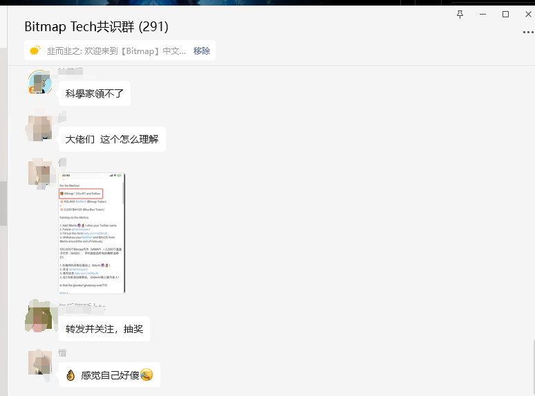 韭而韭之 | 币安猪脚饭🔶 | 蓝鸟会🕊️ tweet media