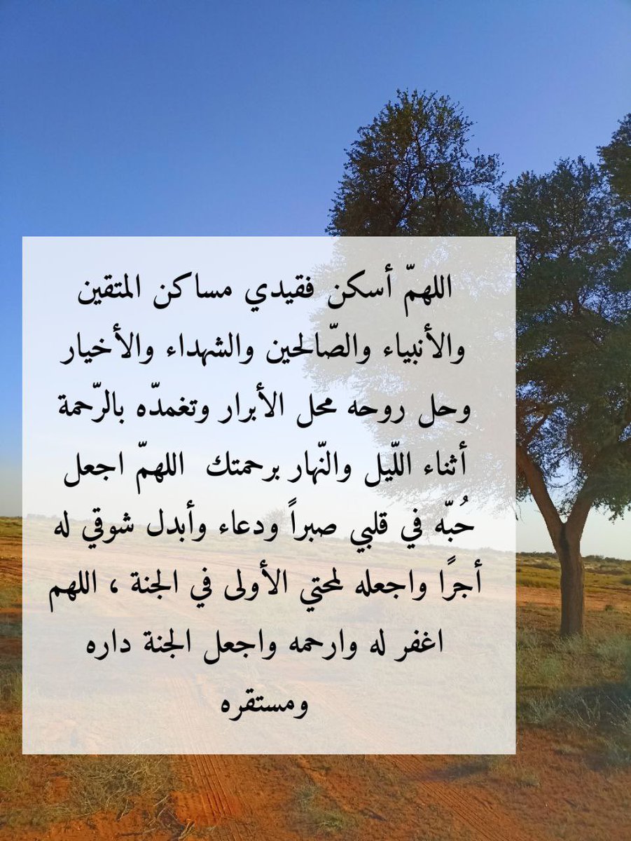 Sunset989's tweet image. 