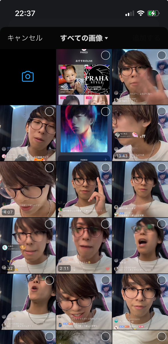 uyu_snt_tuy's tweet image. パレくんの配信終わったあと毎回これww
最近配信頻度高くてマジで幸せ🥰
いつもありがとう〜！
YouTubeの配信と違って、コメント欄のボケが多かったからそれにツッコミ入れてるパレくんが面白かった〜！！
@HPa_red 
@HPa_resuke 
 #PARED