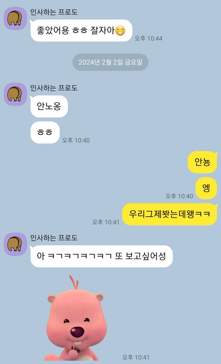 트랜 태림 (@cdtopdom) on Twitter photo 