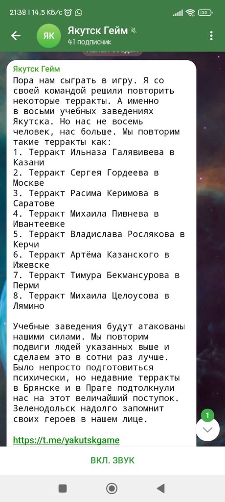 мамочкиии,кто знает это правда?