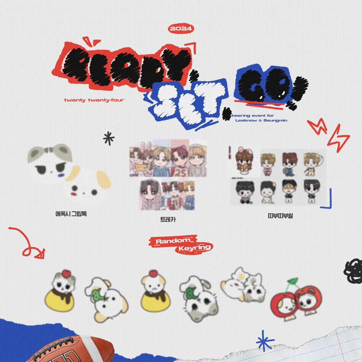 𝗠𝗜𝗡 𝗩𝗦 𝗠𝗜𝗡 !

#RT 추첨으로 원하시는 그립톡을 보내드립니다♡ 

통신판매 폼

🏉 2/3 pm 9:00 ~ 2/18

📎witchform.com/deposit_form.p…

(카페 전체 특전은 재고 판매로만 진행되며, 수량 마감시 종료됩니다.)

폼은 조기 마감될 수 있습니다!