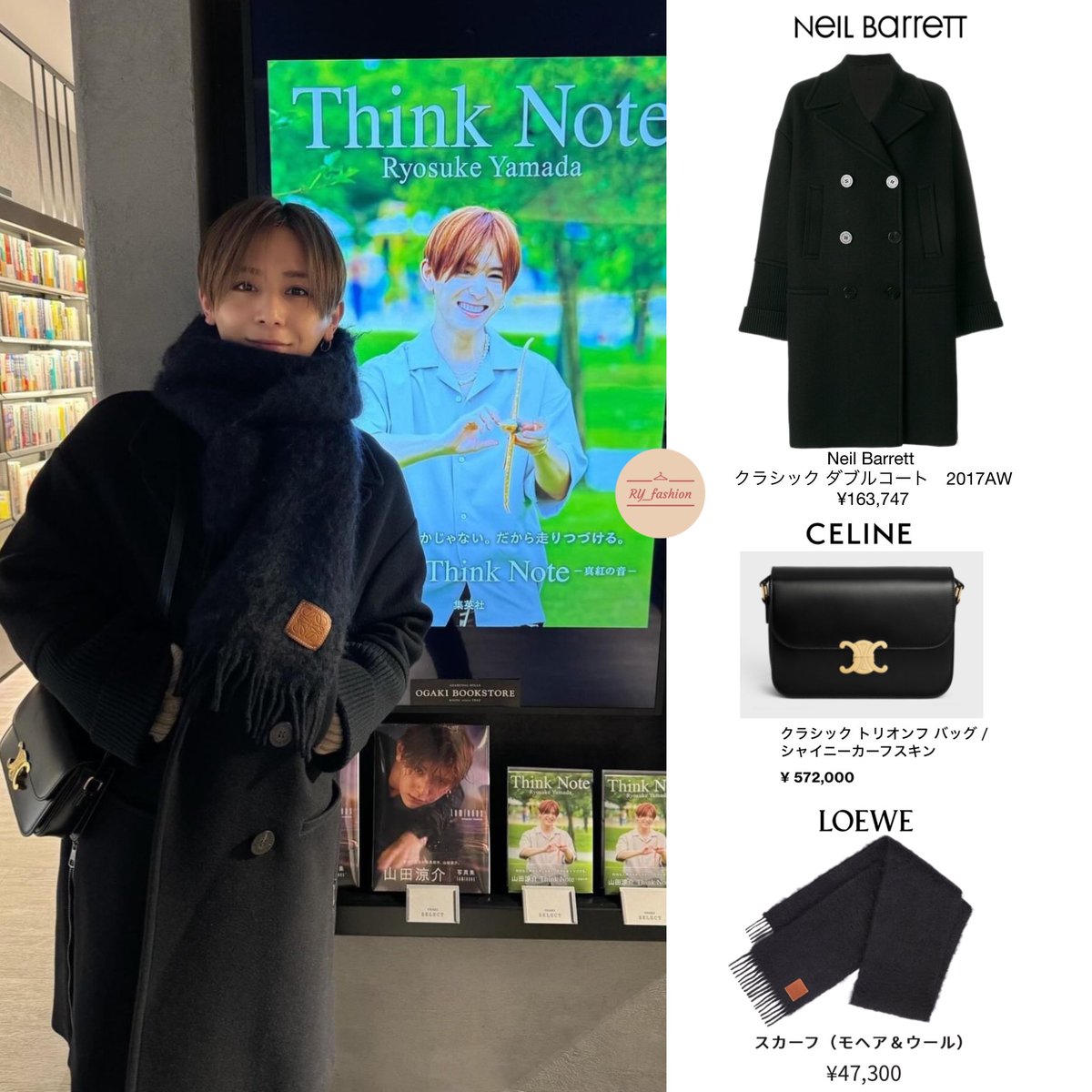 RY fashion on X: RY fashion on X: