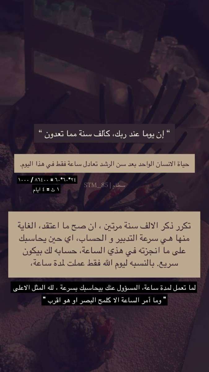 s_wasmi's tweet photo. https://t.co/dgY96Cwjsu