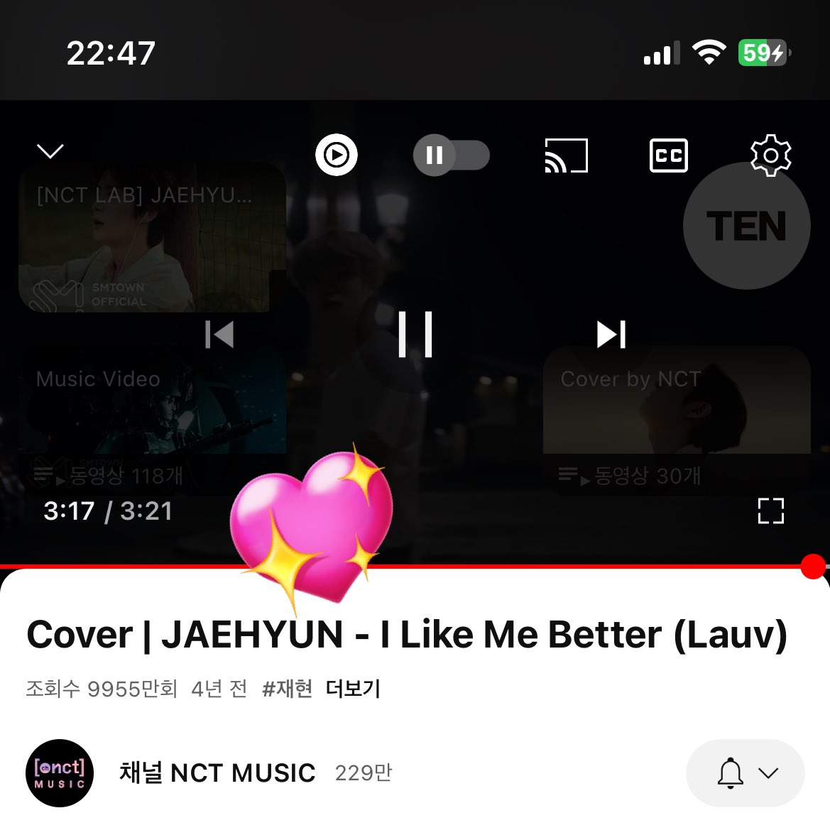 쪼떤여자 따라잡기..✌🏻