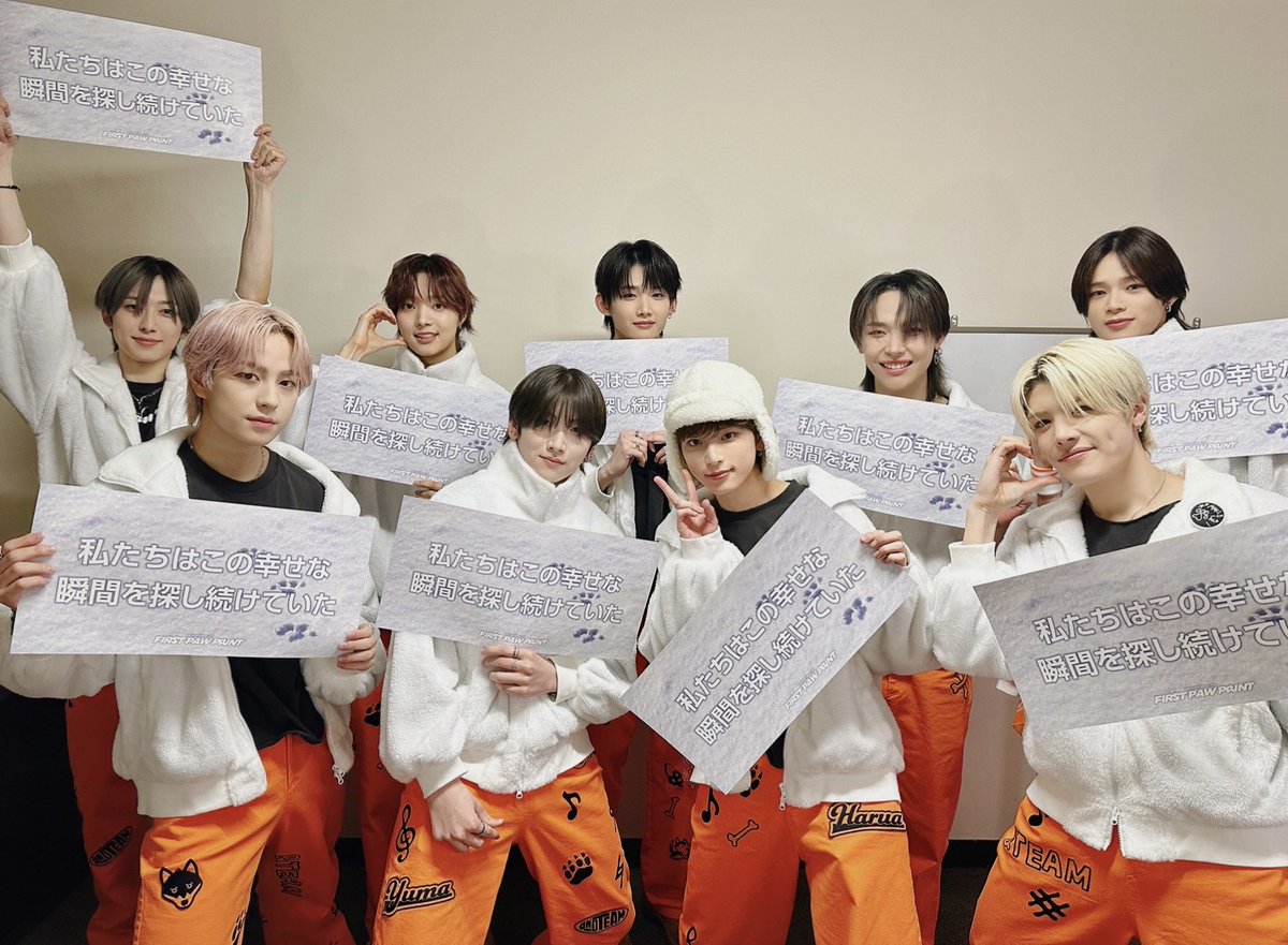 andTEAMofficial's tweet photo. [#今日のandTEAM] 240202
2024 &amp;TEAM CONCERT TOUR 'FIRST PAW PRINT' in MIYAGI

これからもLUNÉと出会う幸せな瞬間が永遠に続きますように❣️🐾

#andTEAM
#FIRST_PAW_PRINT https://t.co/MLp0j9aiy5