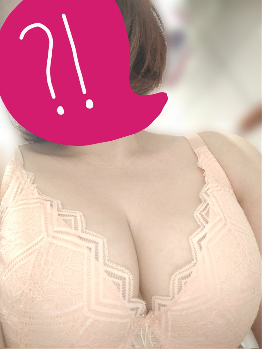 🙈🙈🙈
上來呼吸一下

#過年前好忙
#人妻想放假
#來個大解放
#濕訊要附照
#不然不理你 https://t.co/TP9fQwr8ex