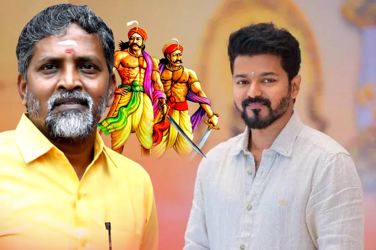 tnmaruthusenai's tweet photo. சினிமாவில் இருந்து விலகி மக்களுக்கு சேவை செய்ய தமிழக வெற்றி கழகம் கட்சியை நிறுவியிருக்கும் தம்பி திரு.@actorvijay அவர்களுக்கு மருதுசேனை சார்பாக எனது மனமார்ந்த வாழ்த்துக்கள்..!! https://t.co/Mt6EQyPpLW