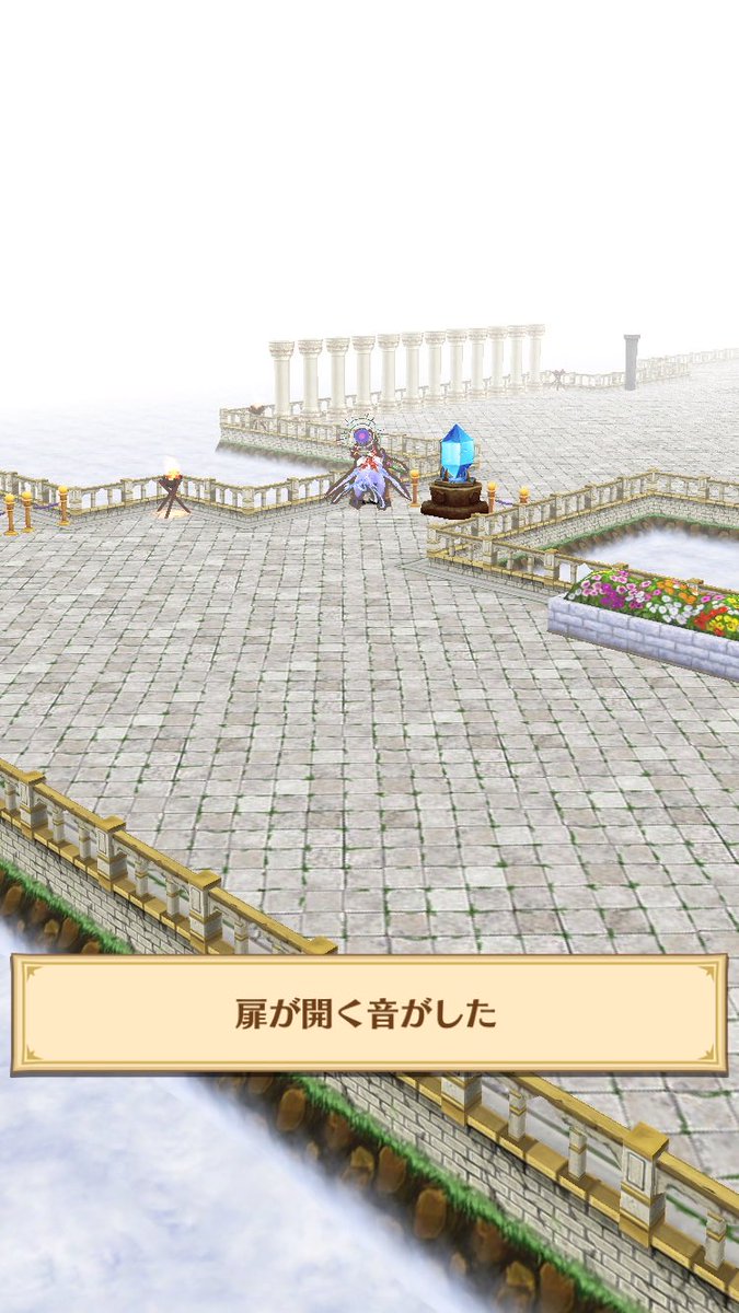 romeme's tweet image. ＃白猫ベストショット
＃白猫プロジェクト