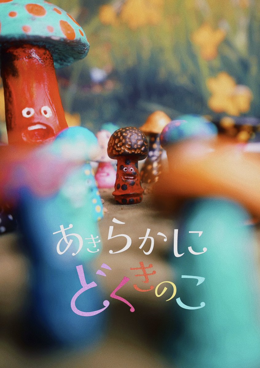 Ryoreduction's tweet photo. https://t.co/8VVkg4QqbQ