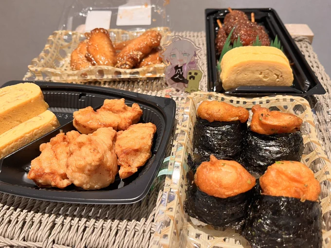 流石に2人分 