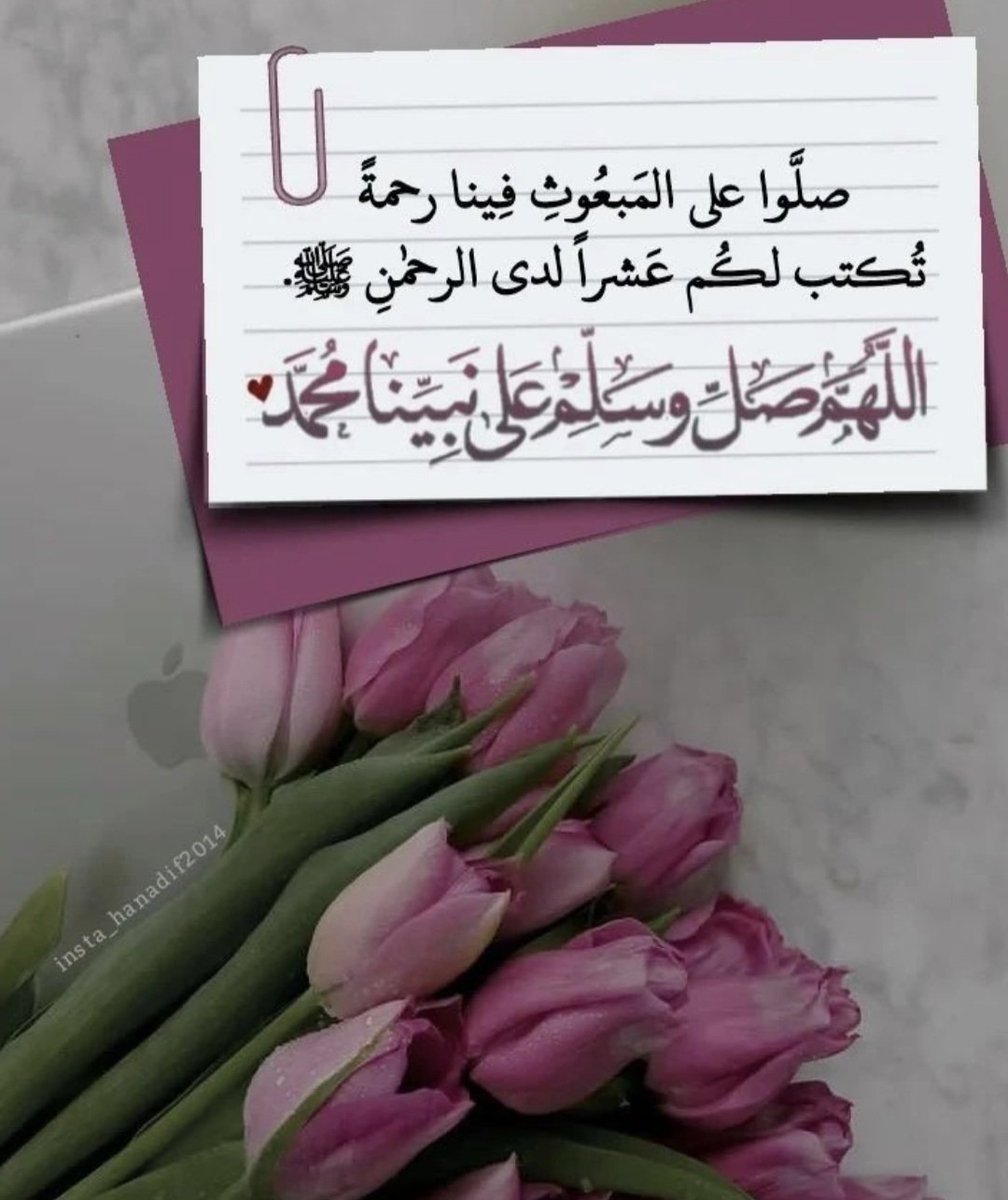 AlJohara F J tweet media
