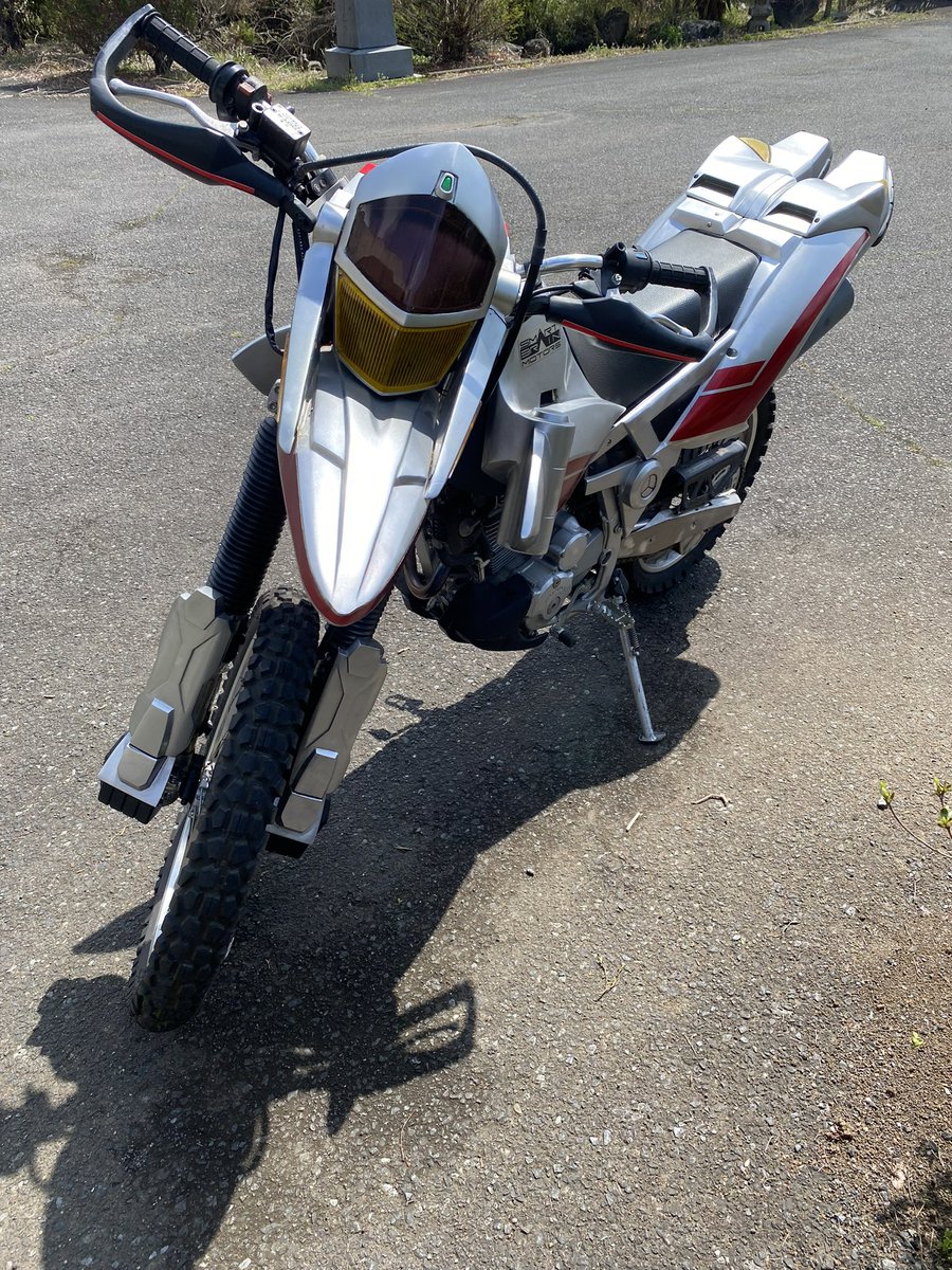 一応、公開したので、、 #北崎 ○○○さんを… まだの方は是非本名を