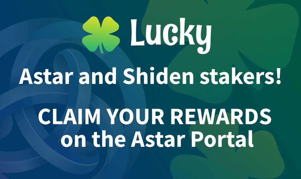 Lucky! Astar no-loss Lottery tweet media