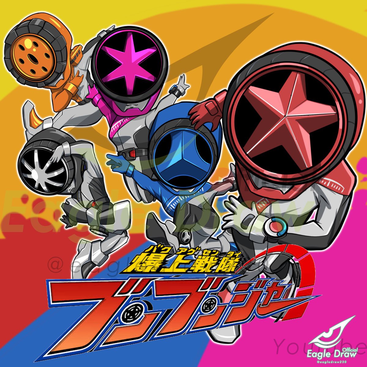 eagledraw230's tweet photo. Bakuage sentai Boonboomger chibi ver by @eagledraw230 
#boonboomger #bakuagesentaiboonboomger #SuperSentai 

I’m still open commisions, feel free to DM me https://t.co/6aXhkm3OR1