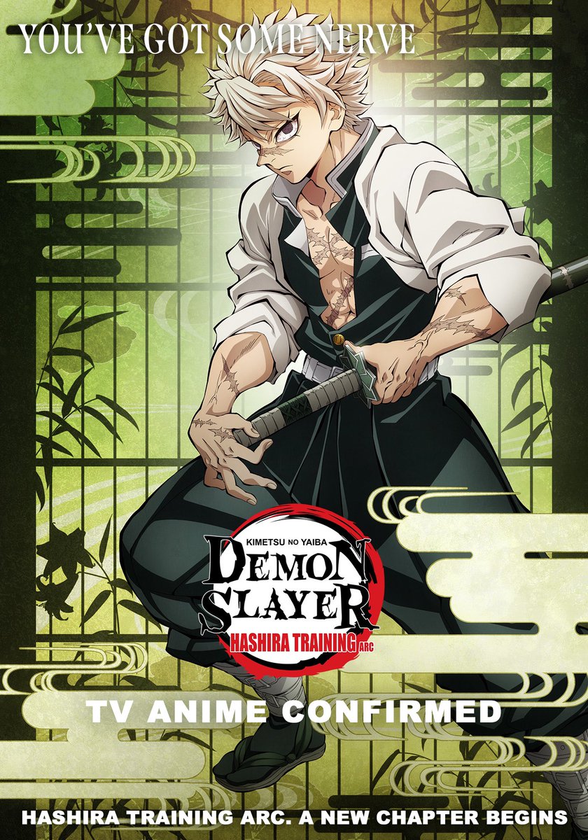 animetv_jp's tweet photo. 【Theme Song】
Demon Slayer: Kimetsu no Yaiba "Hashira Training Arc" is scheduled for Spring 2024! 

OP: "Mugen" by MY FIRST STORY x HYDE

✨More: https://t.co/EeJ0hEQMwD https://t.co/ZSuTzxBM4I