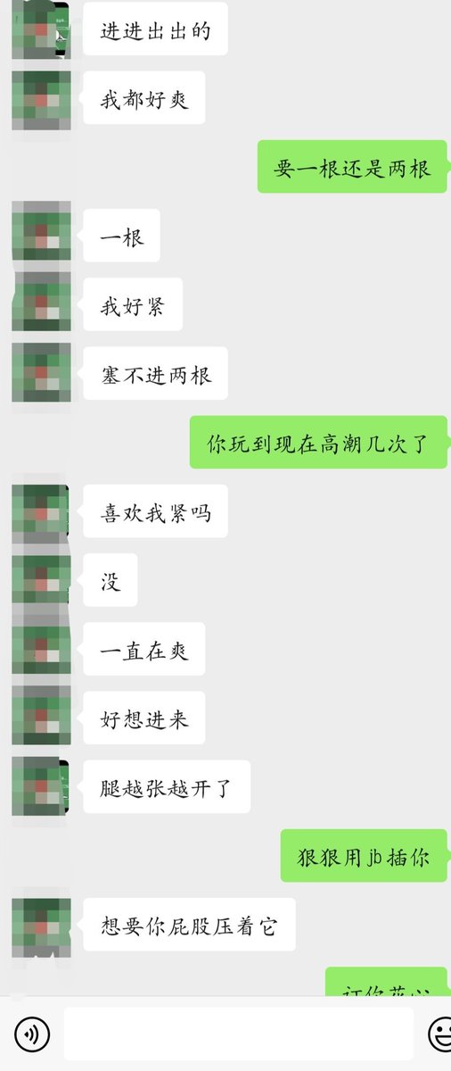 liuxian05830062's tweet photo. @meiridasai698 @cuteeeee11 喜欢骚的嘛？（主页还有续集） https://t.co/YRnpBLZArp