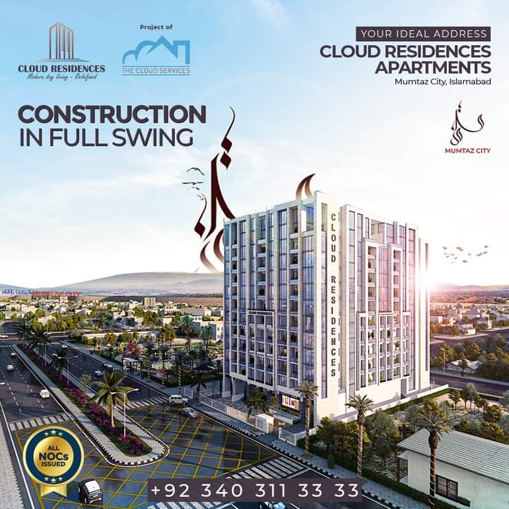 The Cloud Services tweet media