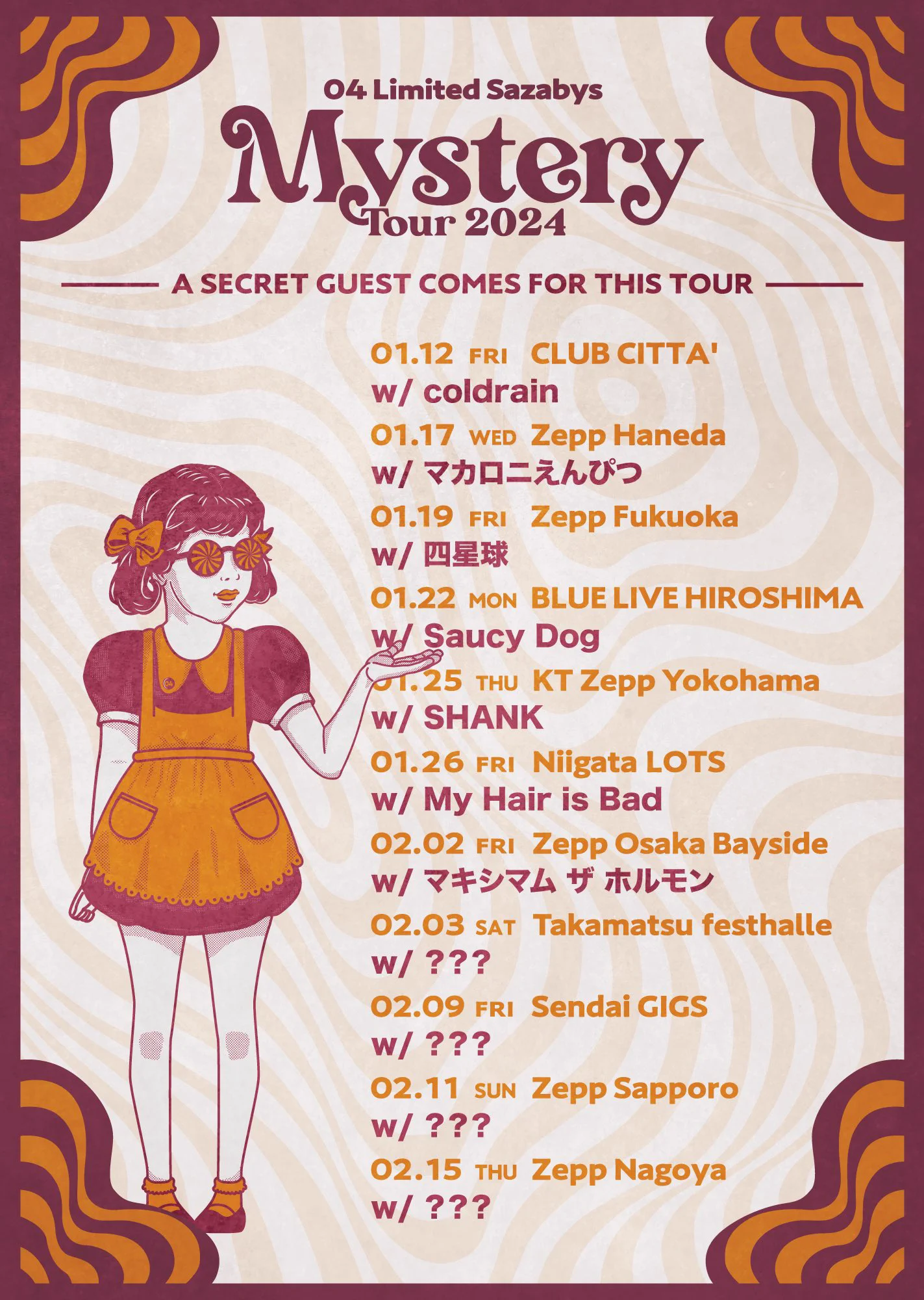 04 Limited Sazabys on X: 