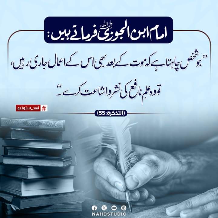 Muhamma64858307's tweet photo. https://t.co/Of6Fqypz1E