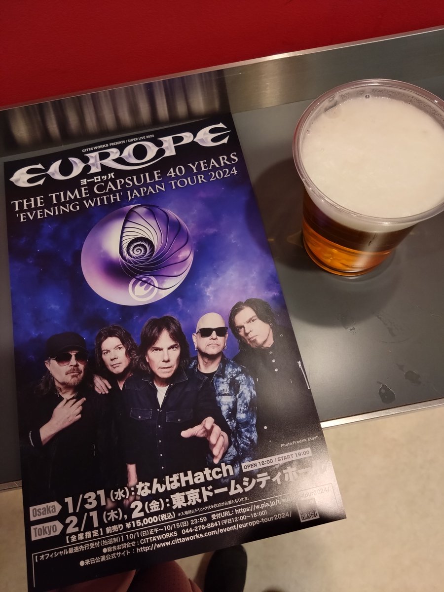 Maria_de_Rotz's tweet photo. EUROPEの東京ドームシティホールのライブが終わってしまいました。
最高のセトリでした。
この日を楽しみに生きてきたのに楽しみがなくなってしまいました(涙)

#Europetheband https://t.co/isKnXqOTmF