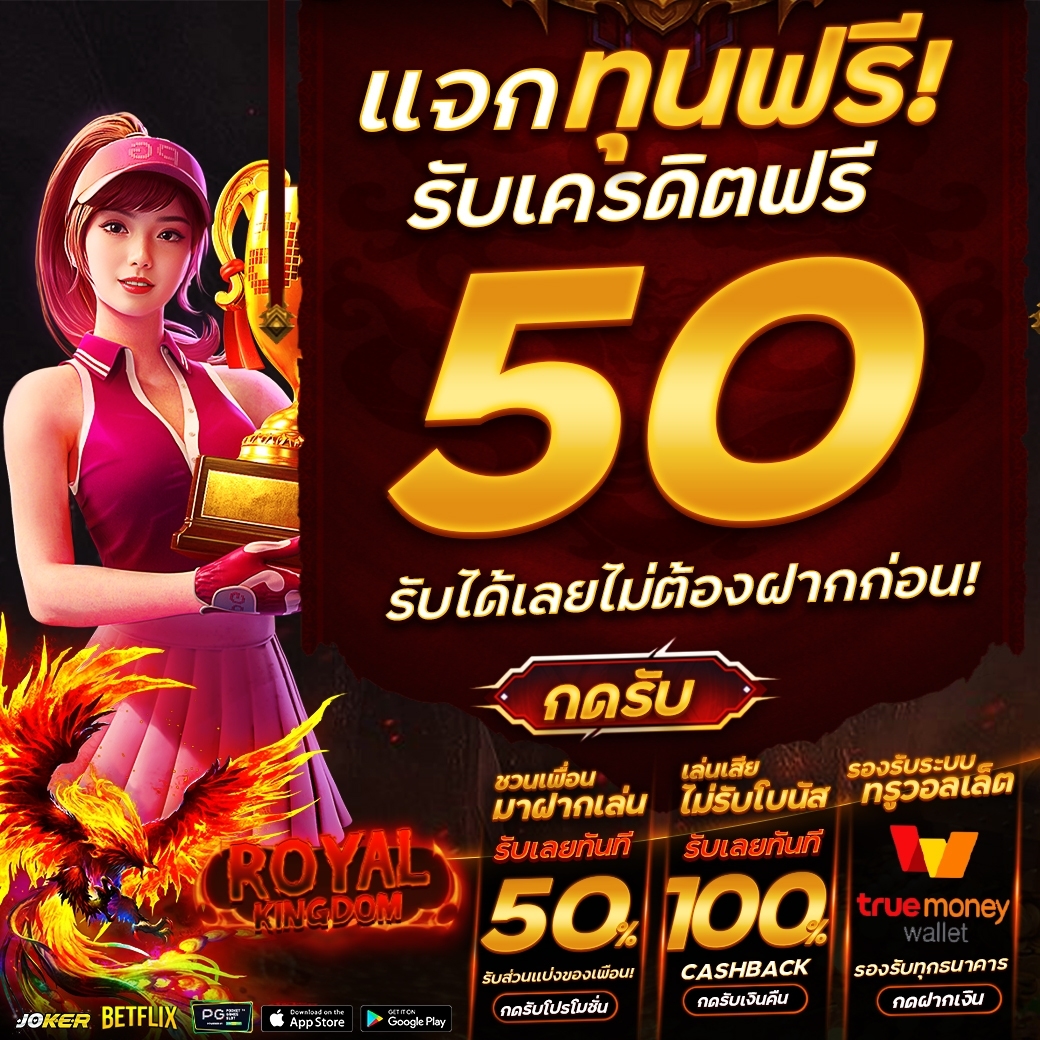 041trzig's tweet image. 💵ติดต่อรับทุนฟรีได้เเล้วตอนนี้💵
เพียง @LINE นี้ ก็สามารับได้เลย 50 บาท
รับทุน ▶️ lin.ee/eicfhhr

#เครดิตฟรี #เครดิตฟรี50 #pgslot #joker #ทุนฟรี #ทุนฟรี50 #ทุนน้อย #ทุนฟรี100 #สล็อตเครดิตฟรี #เครดิตฟรีล่าสุดวันนี้ #แบมไพลิน #สแน็กอัจฉรีย์ #ปิ่นภักดิ์ #NetflixTH #nomin