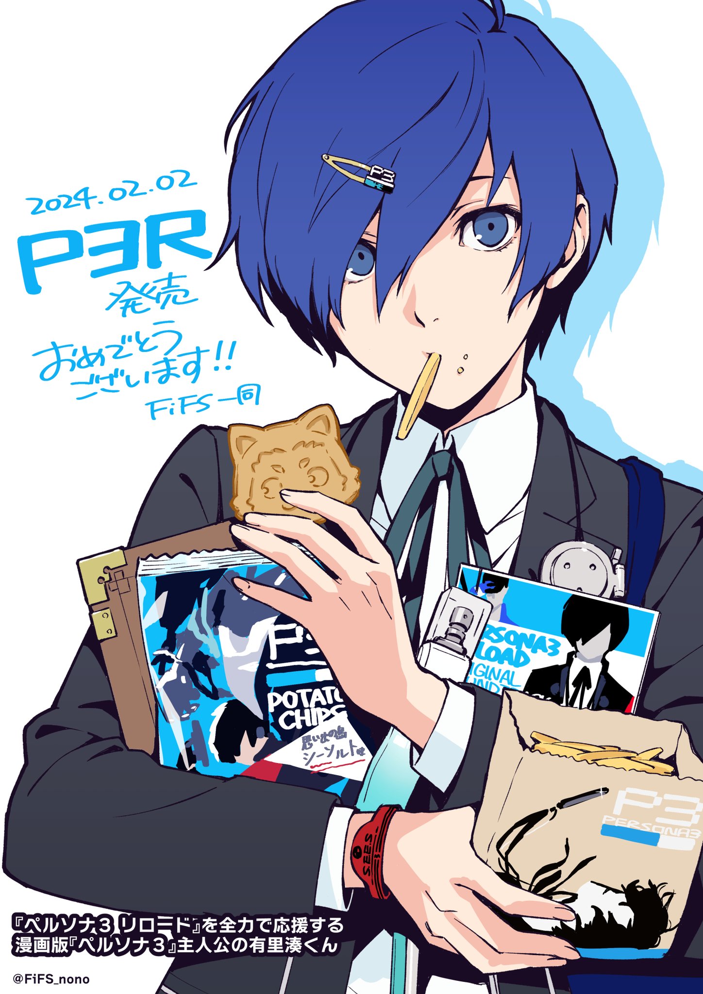 ののかなこ(FiFS) 4/25-5/11 大阪イラスト展 on X: 
