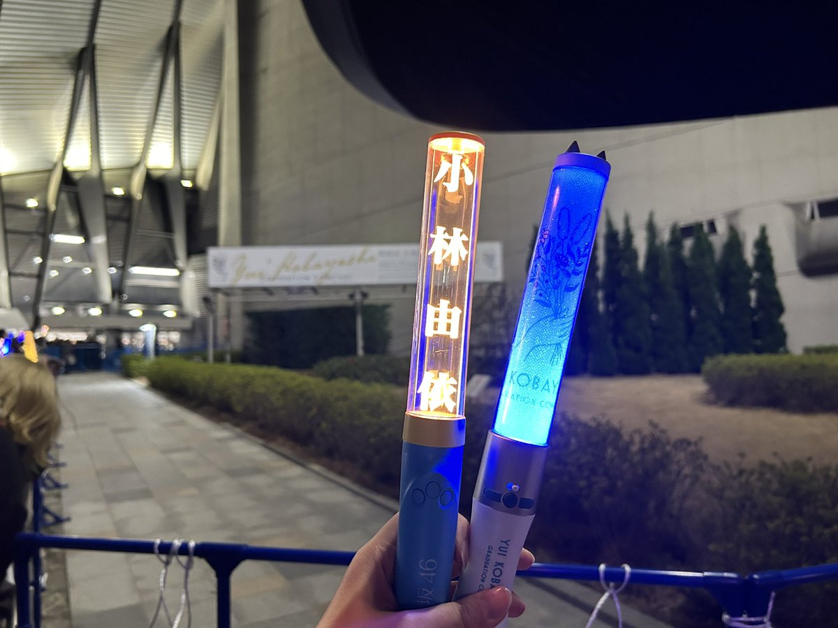 ap_sumy's tweet photo. この末っ子感満載の写真が大好き。
ジャマビも計画も隙間風もサヨナラも聴けてよかった。MVまんまのスタオバに1番感動しました。私の青春も欅坂櫻坂でいっぱいです。卒業おめでとう🌸

ライブ前からずっと不思議と目が霞んでいてほぼ何も見えなかったので円盤化よろしくお願いします。

#小林由依 https://t.co/QDLEaB19tq